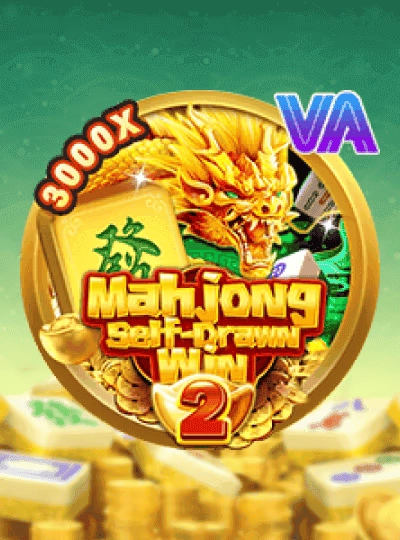 yoma7 new game